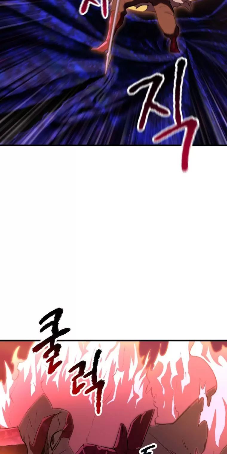 đọc truyện Anh Hùng Mạnh Nhất? Ta Không Làm Lâu Rồi! Chương 143 ảnh 56 tại Thiên Thai Truyện