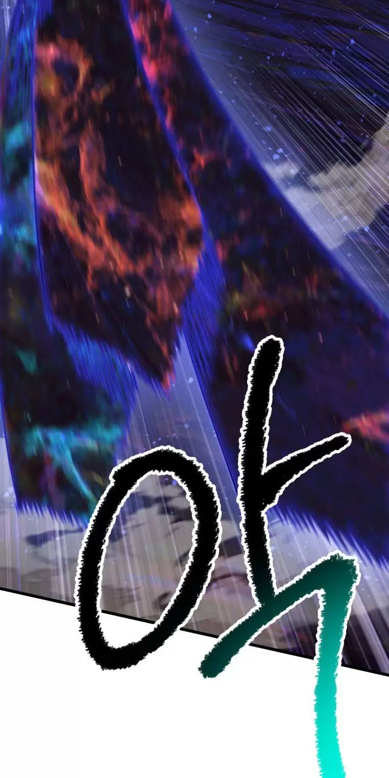 đọc truyện Anh Hùng Mạnh Nhất? Ta Không Làm Lâu Rồi! Chương 143 ảnh 64 tại Thiên Thai Truyện