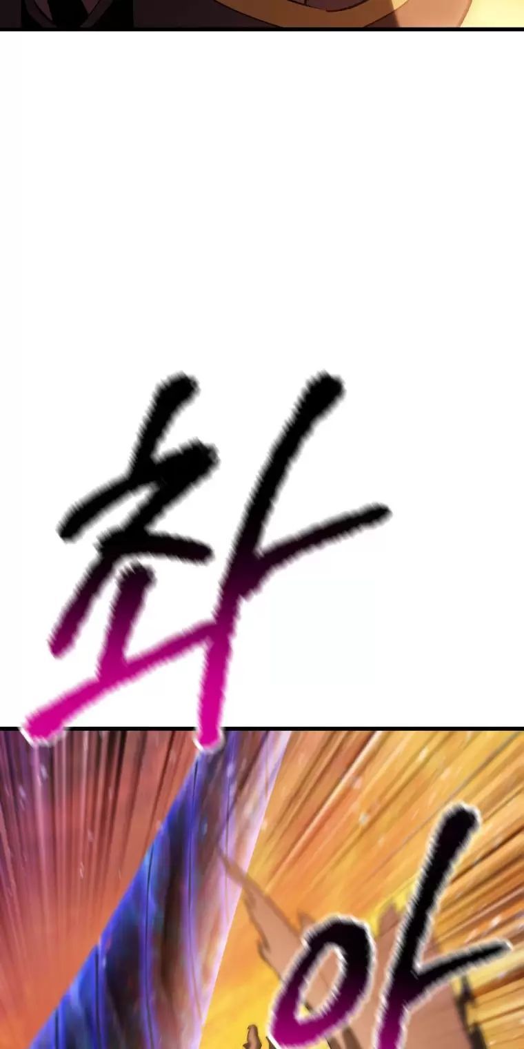 đọc truyện Anh Hùng Mạnh Nhất? Ta Không Làm Lâu Rồi! Chương 143 ảnh 73 tại Thiên Thai Truyện