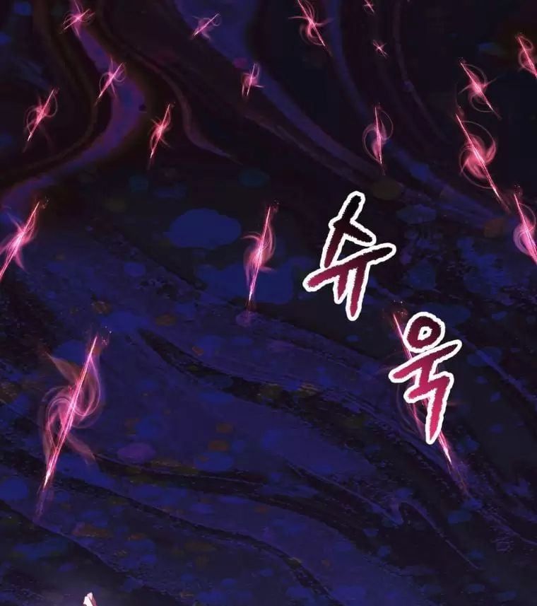 đọc truyện Anh Hùng Mạnh Nhất? Ta Không Làm Lâu Rồi! Chương 144 ảnh 12 tại Thiên Thai Truyện