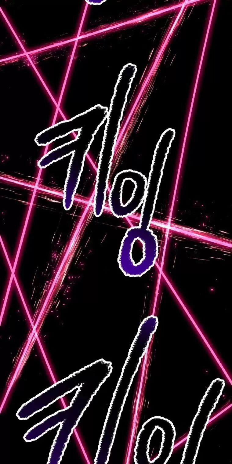 đọc truyện Anh Hùng Mạnh Nhất? Ta Không Làm Lâu Rồi! Chương 144 ảnh 4 tại Thiên Thai Truyện