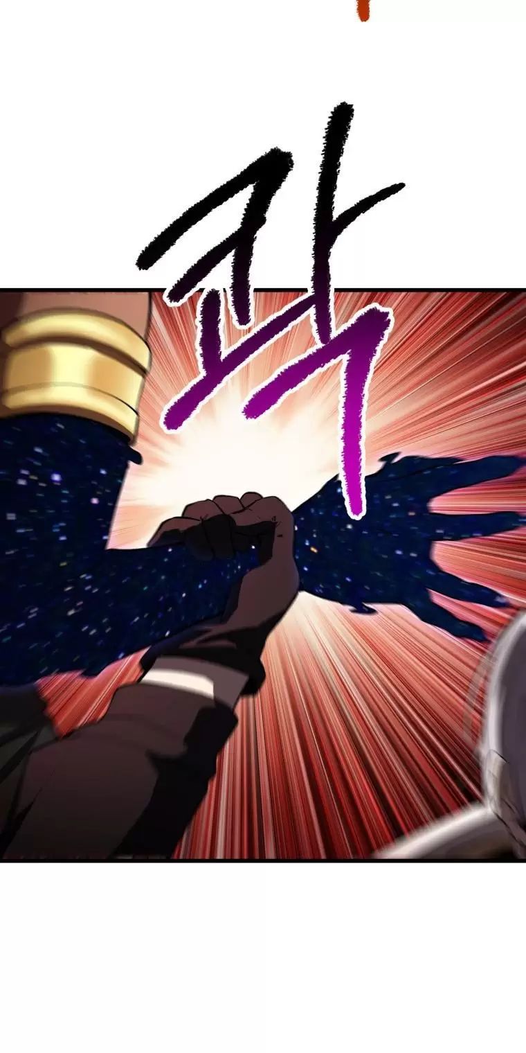 đọc truyện Anh Hùng Mạnh Nhất? Ta Không Làm Lâu Rồi! Chương 144 ảnh 56 tại Thiên Thai Truyện