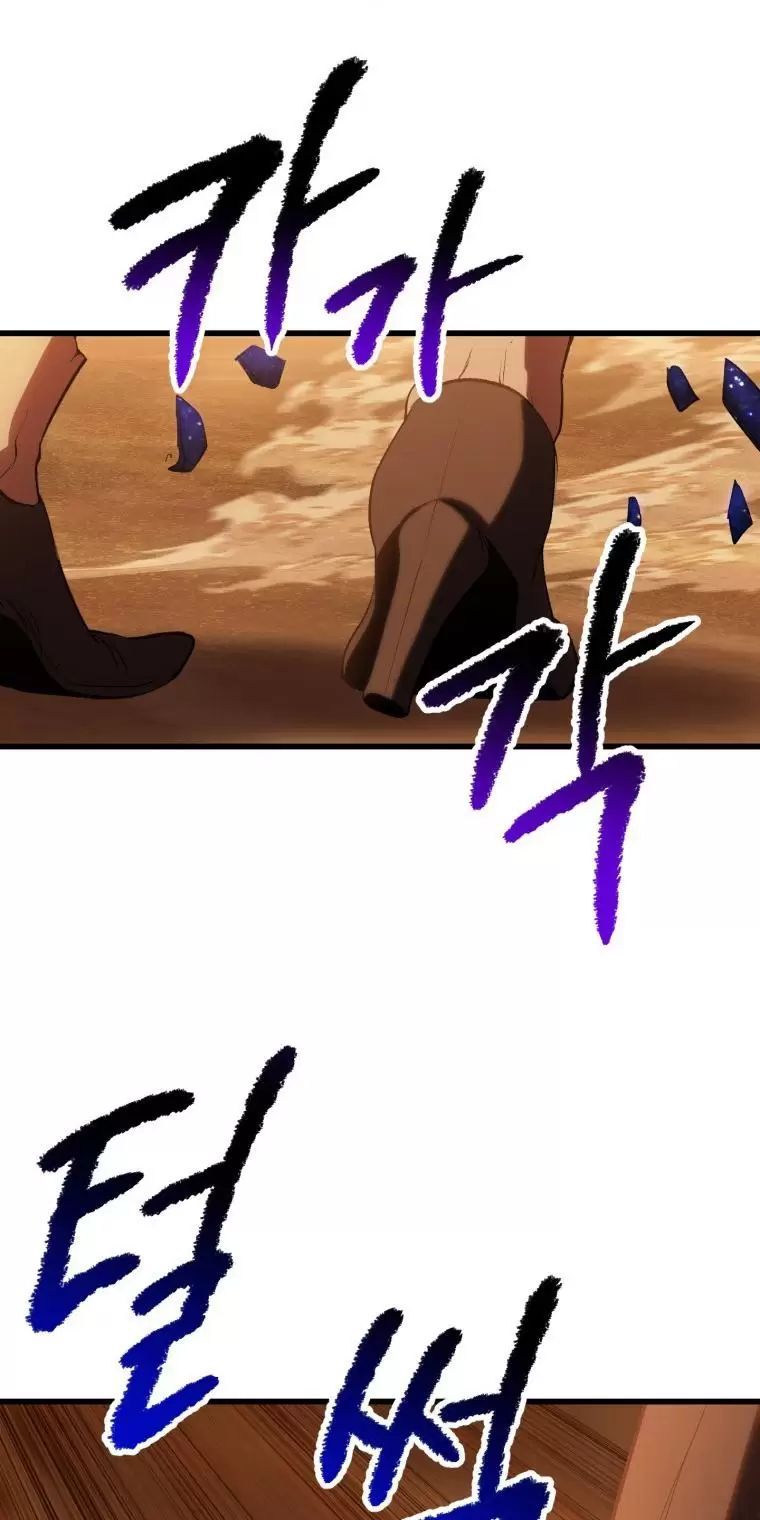 đọc truyện Anh Hùng Mạnh Nhất? Ta Không Làm Lâu Rồi! Chương 144 ảnh 62 tại Thiên Thai Truyện