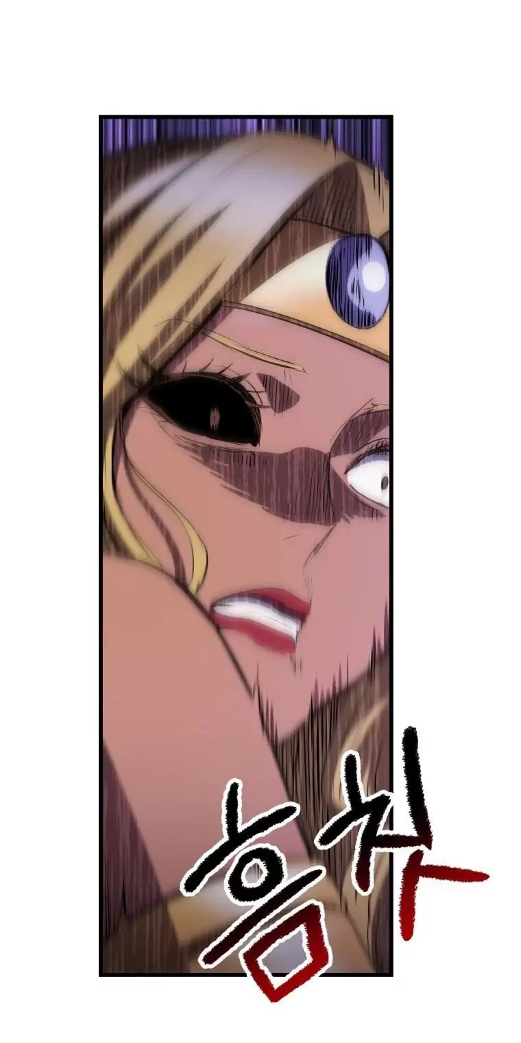 đọc truyện Anh Hùng Mạnh Nhất? Ta Không Làm Lâu Rồi! Chương 144 ảnh 66 tại Thiên Thai Truyện