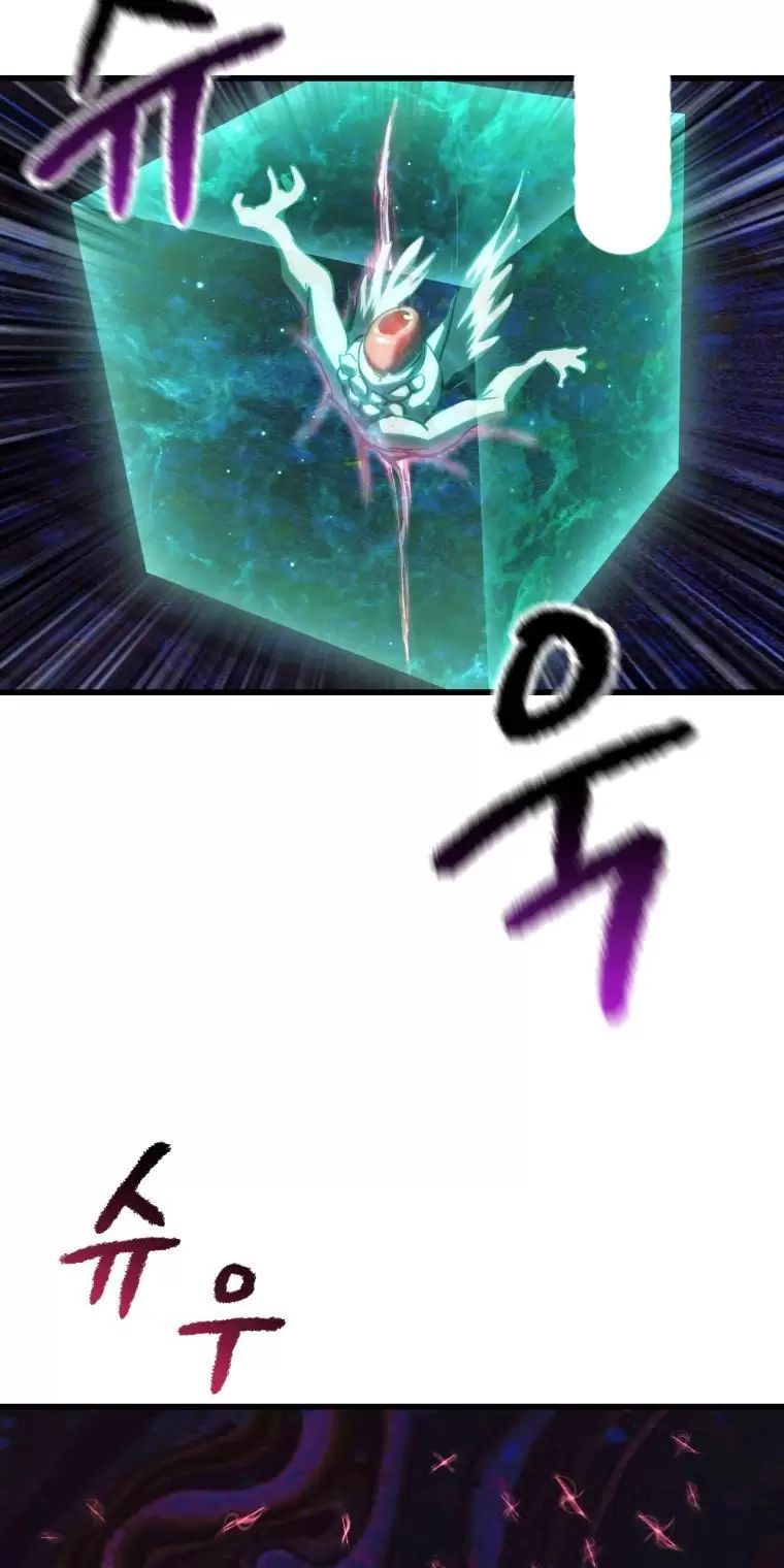 đọc truyện Anh Hùng Mạnh Nhất? Ta Không Làm Lâu Rồi! Chương 144 ảnh 11 tại Thiên Thai Truyện