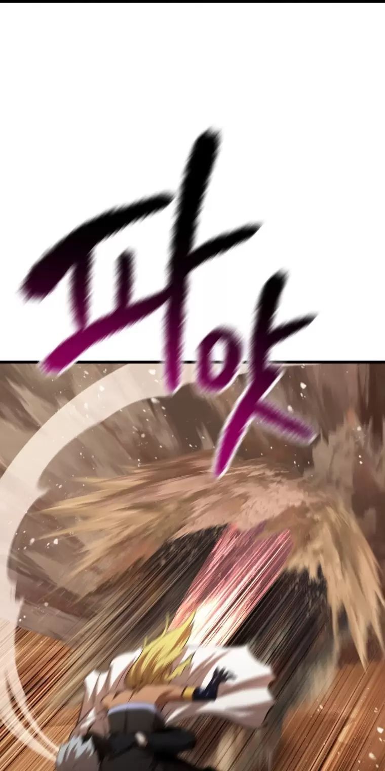 đọc truyện Anh Hùng Mạnh Nhất? Ta Không Làm Lâu Rồi! Chương 145 ảnh 13 tại Thiên Thai Truyện