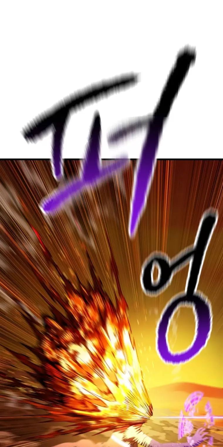 đọc truyện Anh Hùng Mạnh Nhất? Ta Không Làm Lâu Rồi! Chương 145 ảnh 26 tại Thiên Thai Truyện