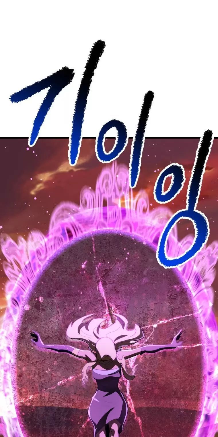 đọc truyện Anh Hùng Mạnh Nhất? Ta Không Làm Lâu Rồi! Chương 145 ảnh 33 tại Thiên Thai Truyện