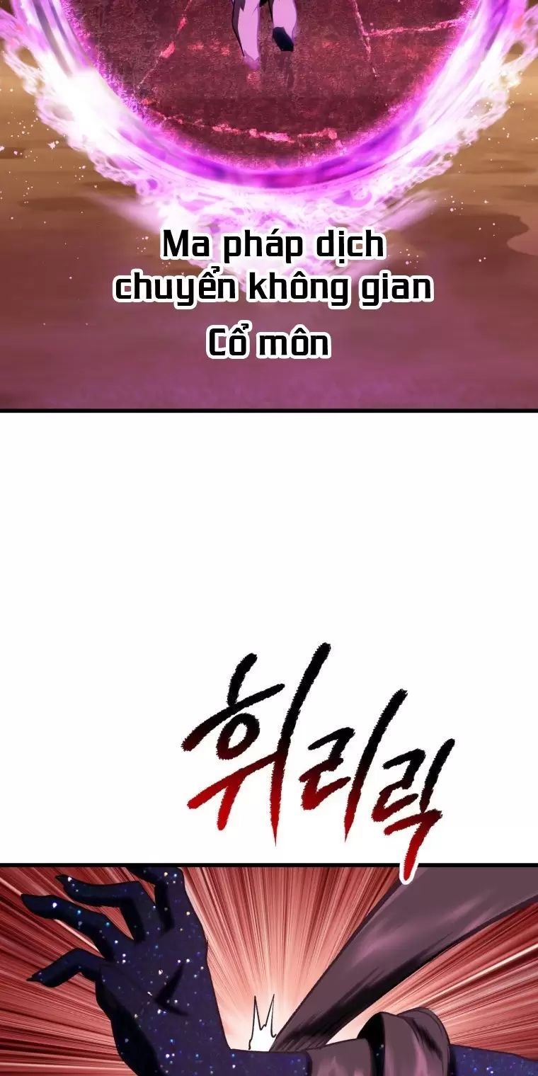 đọc truyện Anh Hùng Mạnh Nhất? Ta Không Làm Lâu Rồi! Chương 145 ảnh 34 tại Thiên Thai Truyện