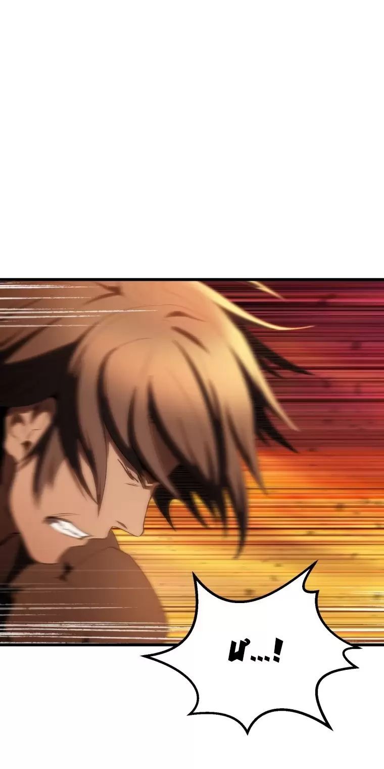 đọc truyện Anh Hùng Mạnh Nhất? Ta Không Làm Lâu Rồi! Chương 145 ảnh 65 tại Thiên Thai Truyện