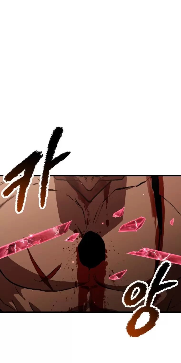 đọc truyện Anh Hùng Mạnh Nhất? Ta Không Làm Lâu Rồi! Chương 146 ảnh 52 tại Thiên Thai Truyện