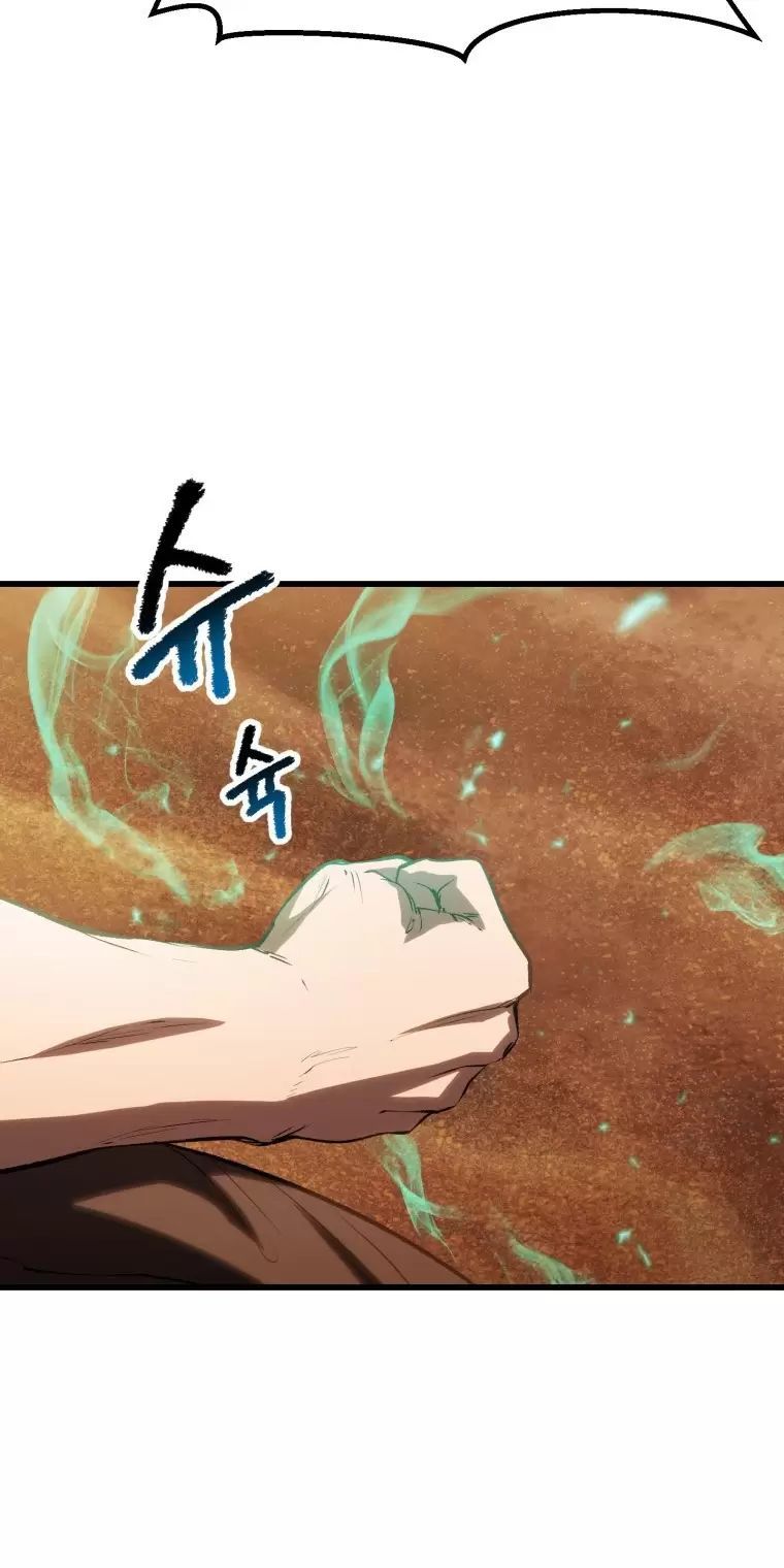 đọc truyện Anh Hùng Mạnh Nhất? Ta Không Làm Lâu Rồi! Chương 146 ảnh 8 tại Thiên Thai Truyện