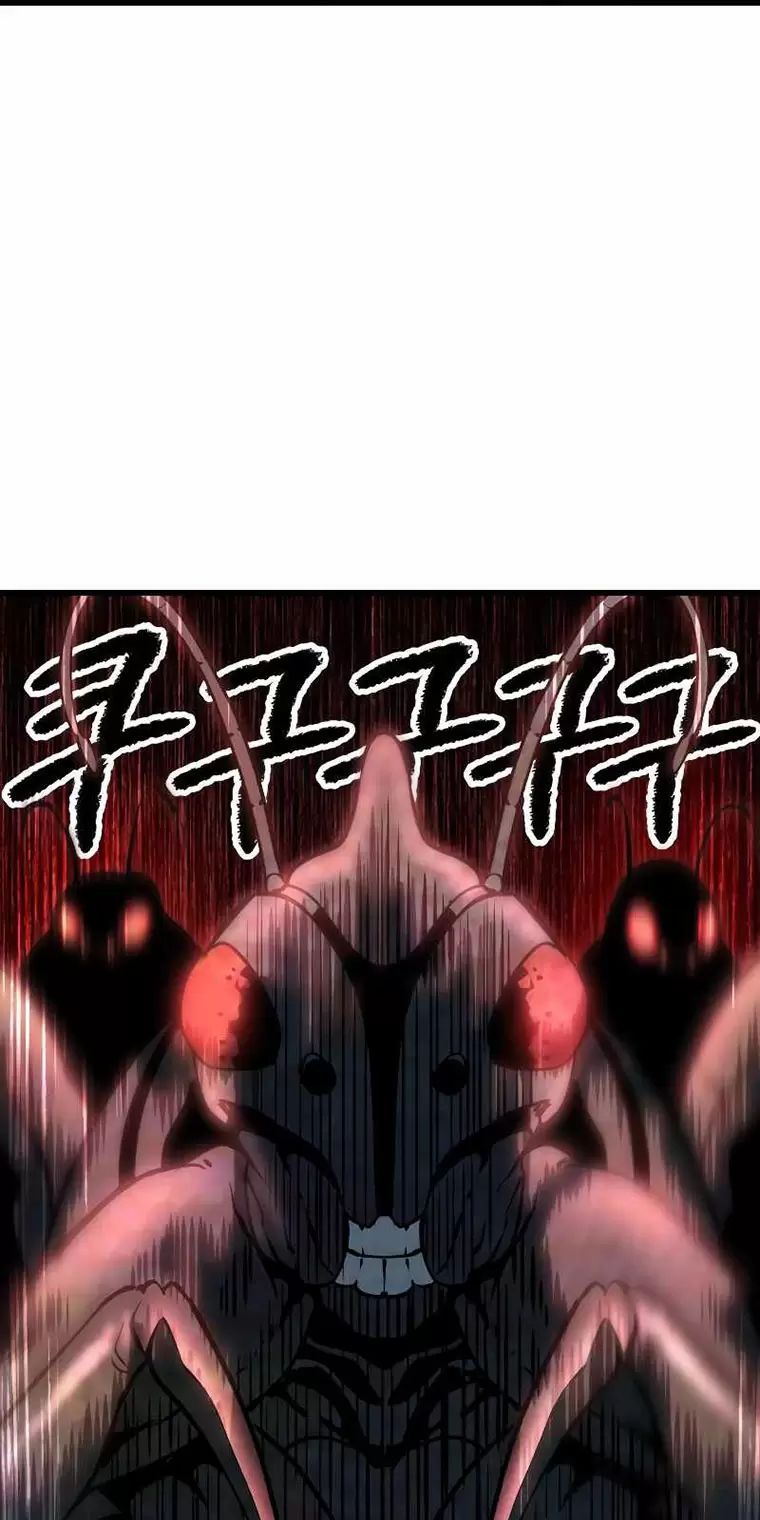 đọc truyện Anh Hùng Mạnh Nhất? Ta Không Làm Lâu Rồi! Chương 147 ảnh 13 tại Thiên Thai Truyện