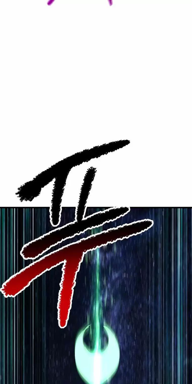 đọc truyện Anh Hùng Mạnh Nhất? Ta Không Làm Lâu Rồi! Chương 147 ảnh 20 tại Thiên Thai Truyện