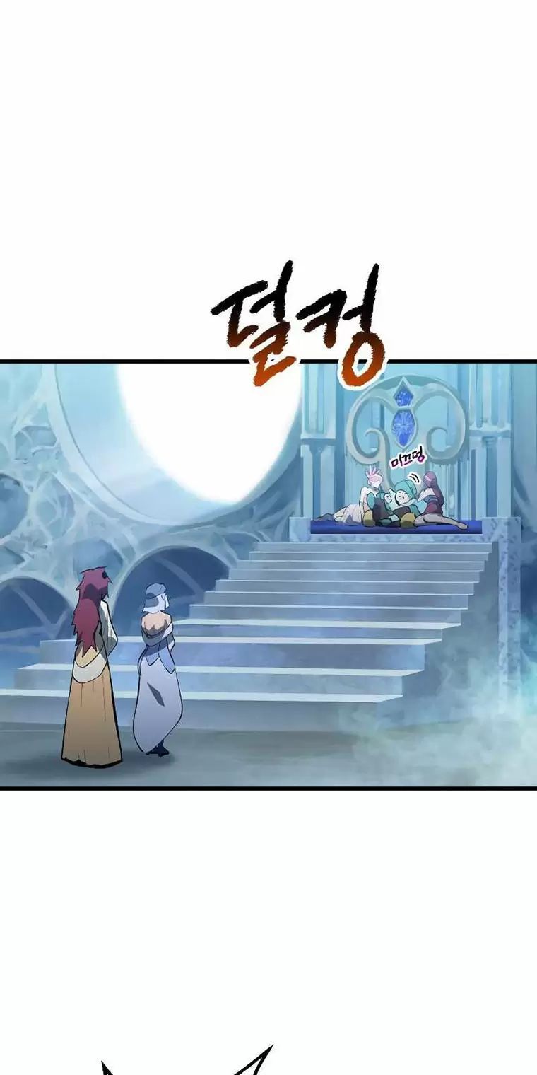 đọc truyện Anh Hùng Mạnh Nhất? Ta Không Làm Lâu Rồi! Chương 147 ảnh 46 tại Thiên Thai Truyện