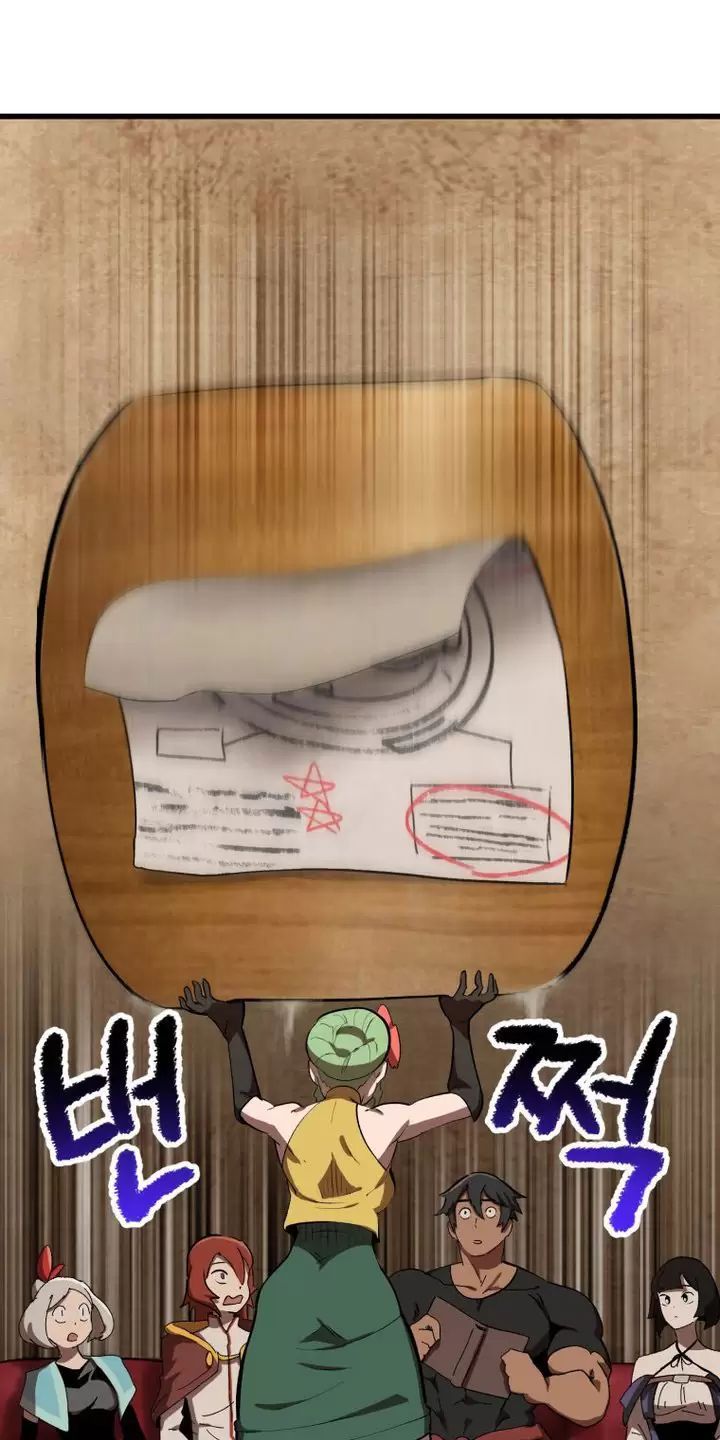 đọc truyện Anh Hùng Mạnh Nhất? Ta Không Làm Lâu Rồi! Chương 148 ảnh 65 tại Thiên Thai Truyện