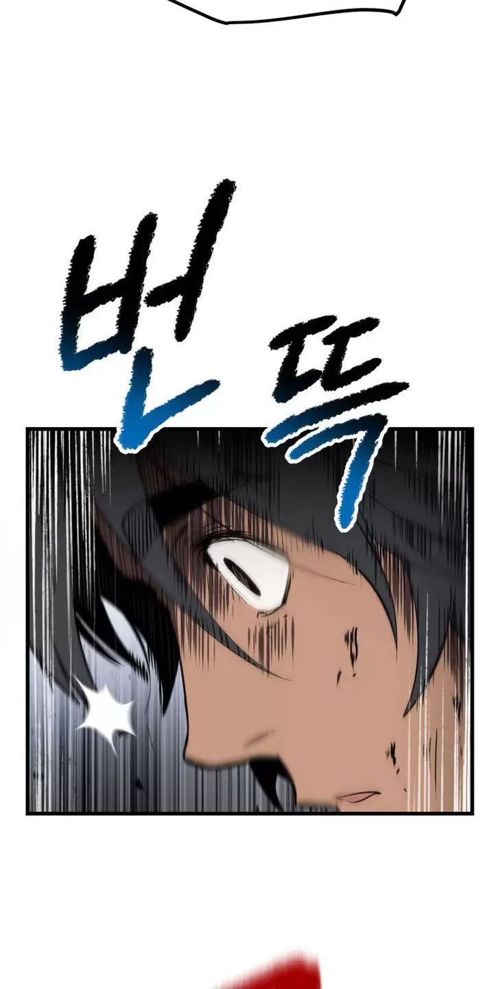 đọc truyện Anh Hùng Mạnh Nhất? Ta Không Làm Lâu Rồi! Chương 148 ảnh 10 tại Thiên Thai Truyện