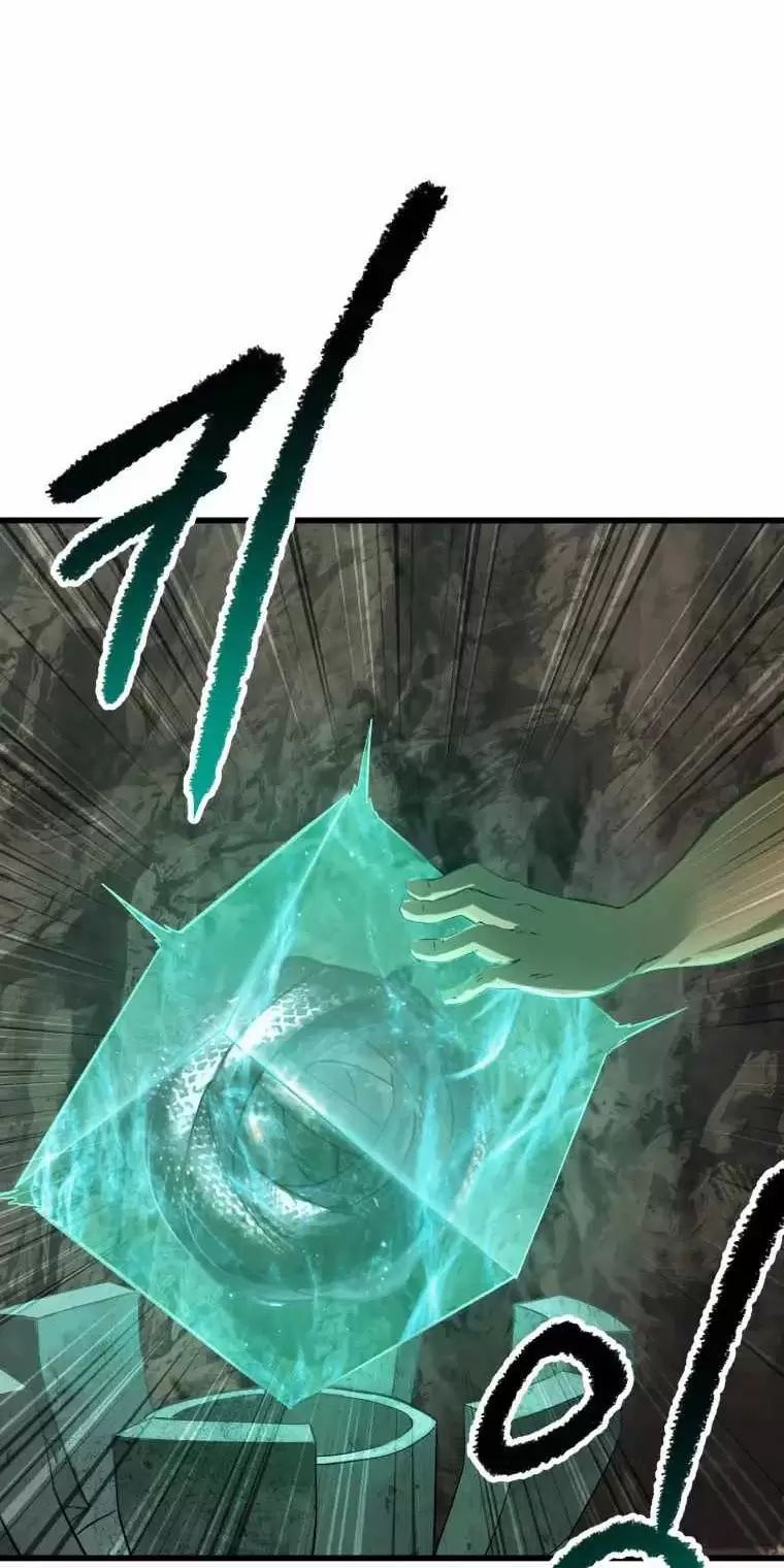 đọc truyện Anh Hùng Mạnh Nhất? Ta Không Làm Lâu Rồi! Chương 149 ảnh 67 tại Thiên Thai Truyện