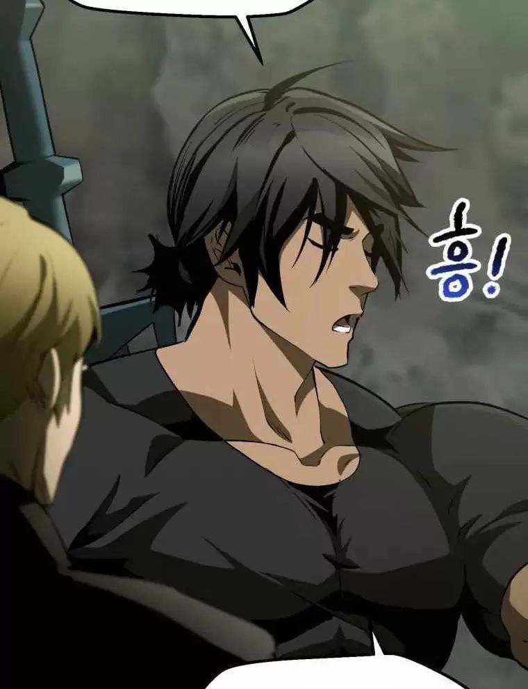 đọc truyện Anh Hùng Mạnh Nhất? Ta Không Làm Lâu Rồi! Chương 149 ảnh 86 tại Thiên Thai Truyện