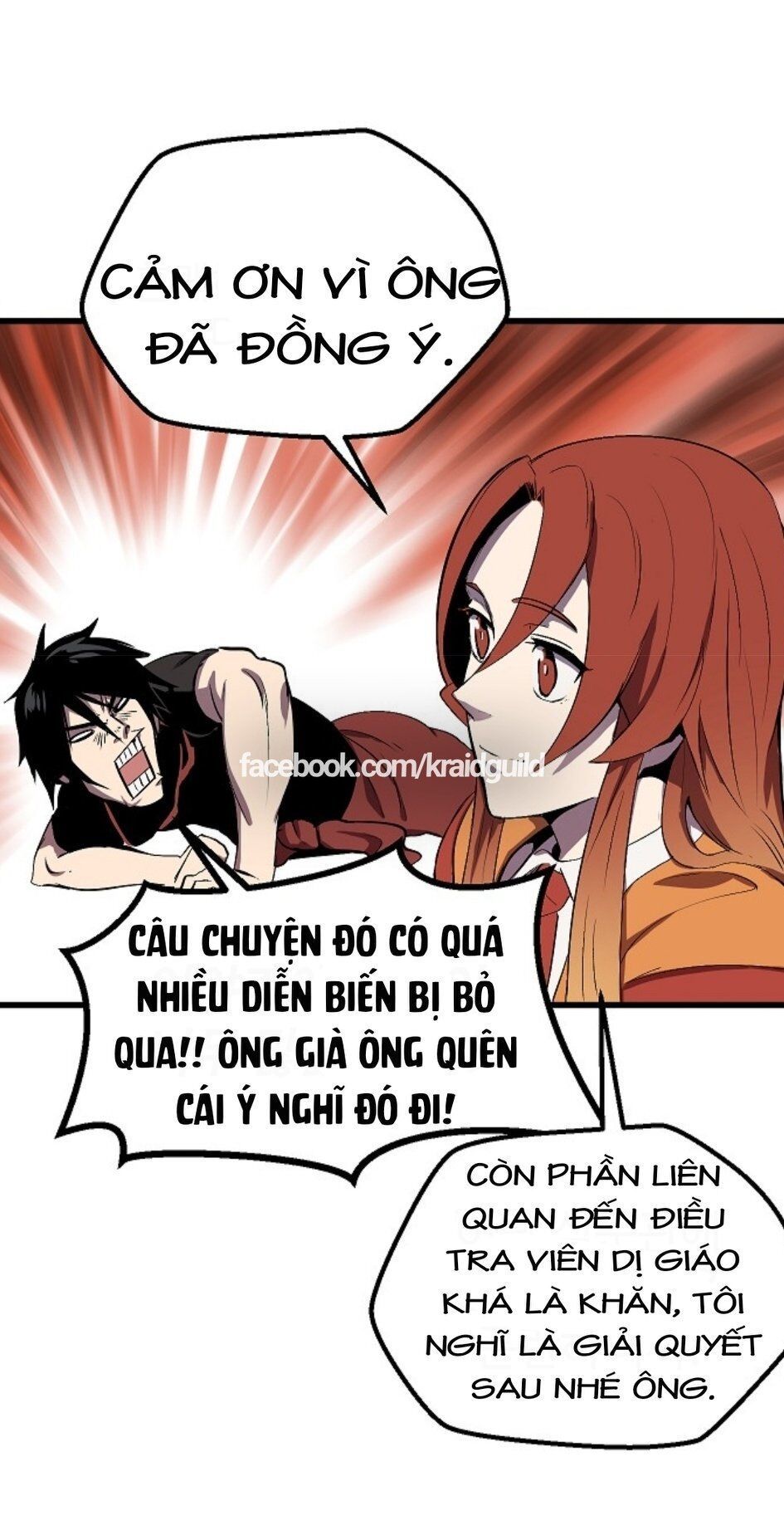 đọc truyện Anh Hùng Mạnh Nhất? Ta Không Làm Lâu Rồi! Chương 15 ảnh 23 tại Thiên Thai Truyện