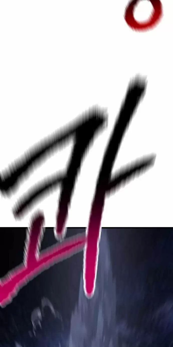 đọc truyện Anh Hùng Mạnh Nhất? Ta Không Làm Lâu Rồi! Chương 150 ảnh 23 tại Thiên Thai Truyện