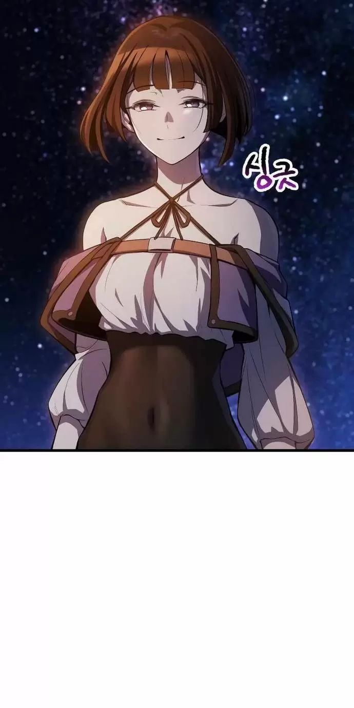 đọc truyện Anh Hùng Mạnh Nhất? Ta Không Làm Lâu Rồi! Chương 150 ảnh 85 tại Thiên Thai Truyện