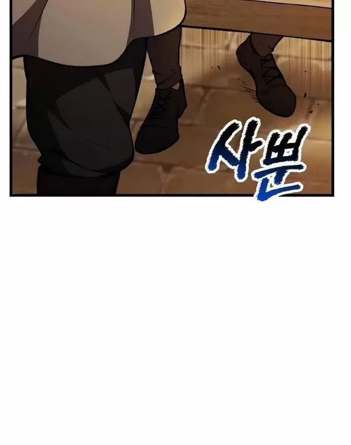 đọc truyện Anh Hùng Mạnh Nhất? Ta Không Làm Lâu Rồi! Chương 151 ảnh 58 tại Thiên Thai Truyện