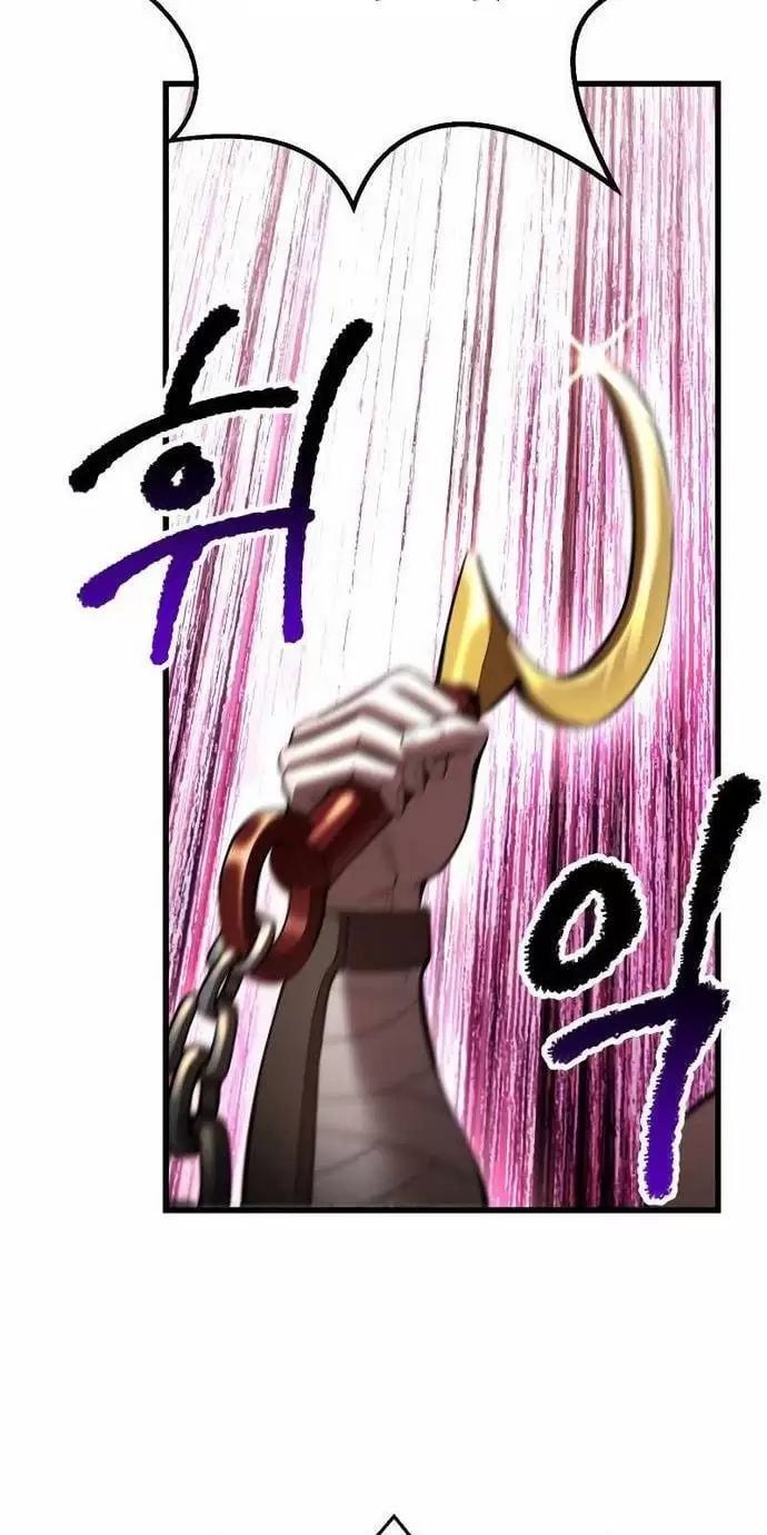 đọc truyện Anh Hùng Mạnh Nhất? Ta Không Làm Lâu Rồi! Chương 151 ảnh 11 tại Thiên Thai Truyện