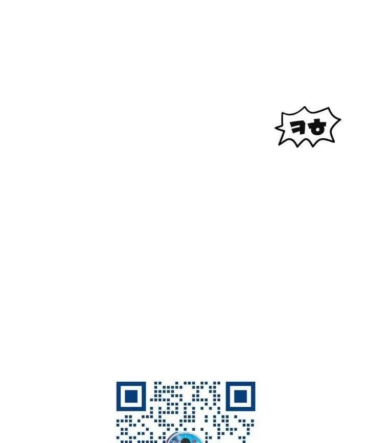 đọc truyện Anh Hùng Mạnh Nhất? Ta Không Làm Lâu Rồi! Chương 152 ảnh 106 tại Thiên Thai Truyện