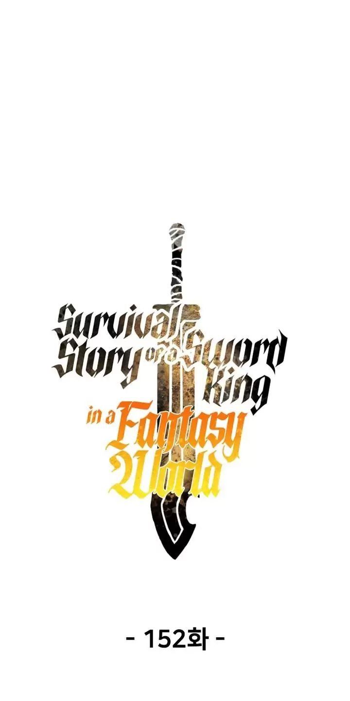 đọc truyện Anh Hùng Mạnh Nhất? Ta Không Làm Lâu Rồi! Chương 152 ảnh 19 tại Thiên Thai Truyện