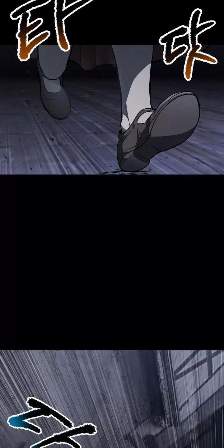 đọc truyện Anh Hùng Mạnh Nhất? Ta Không Làm Lâu Rồi! Chương 152 ảnh 4 tại Thiên Thai Truyện