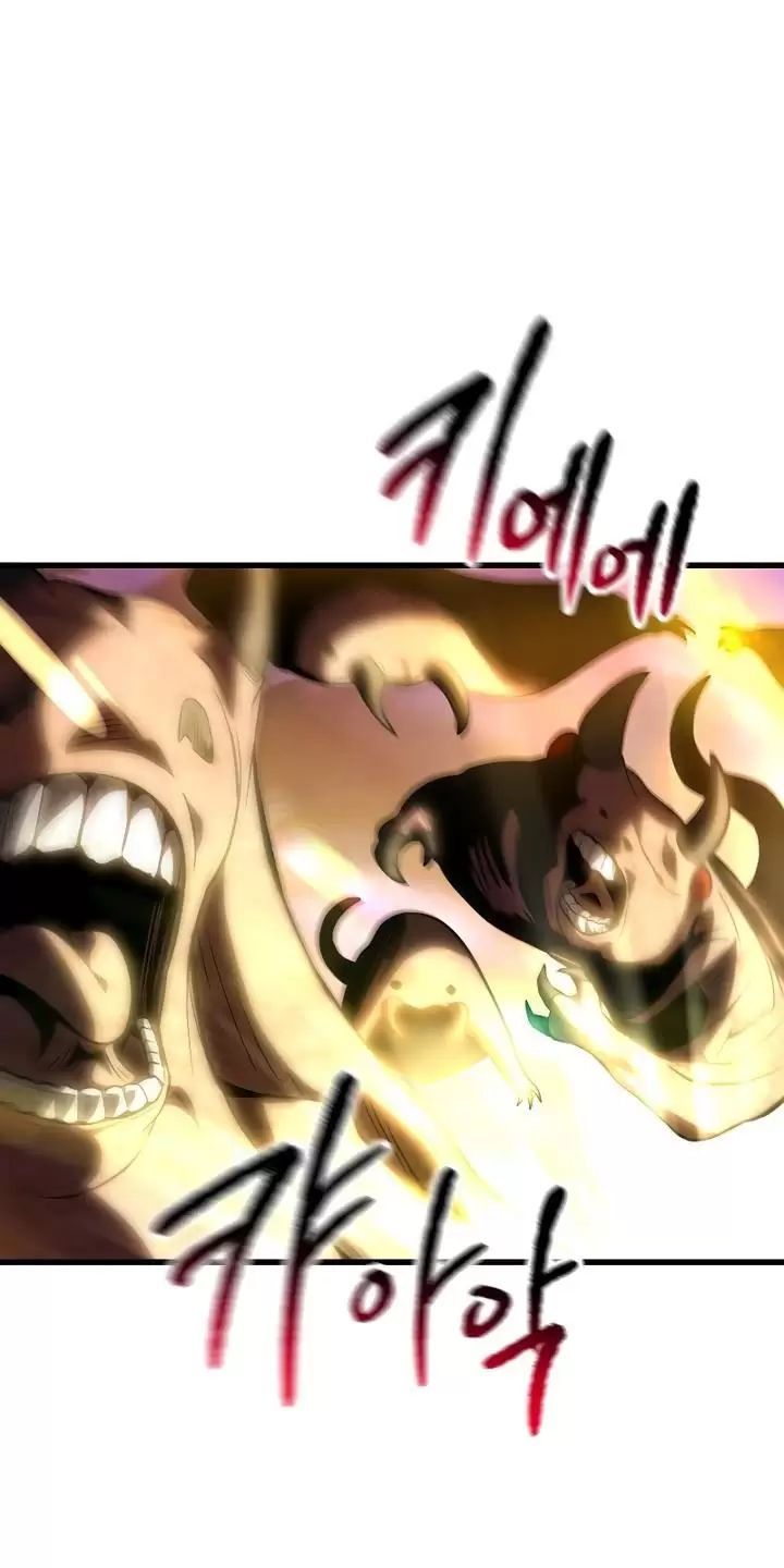 đọc truyện Anh Hùng Mạnh Nhất? Ta Không Làm Lâu Rồi! Chương 152 ảnh 23 tại Thiên Thai Truyện