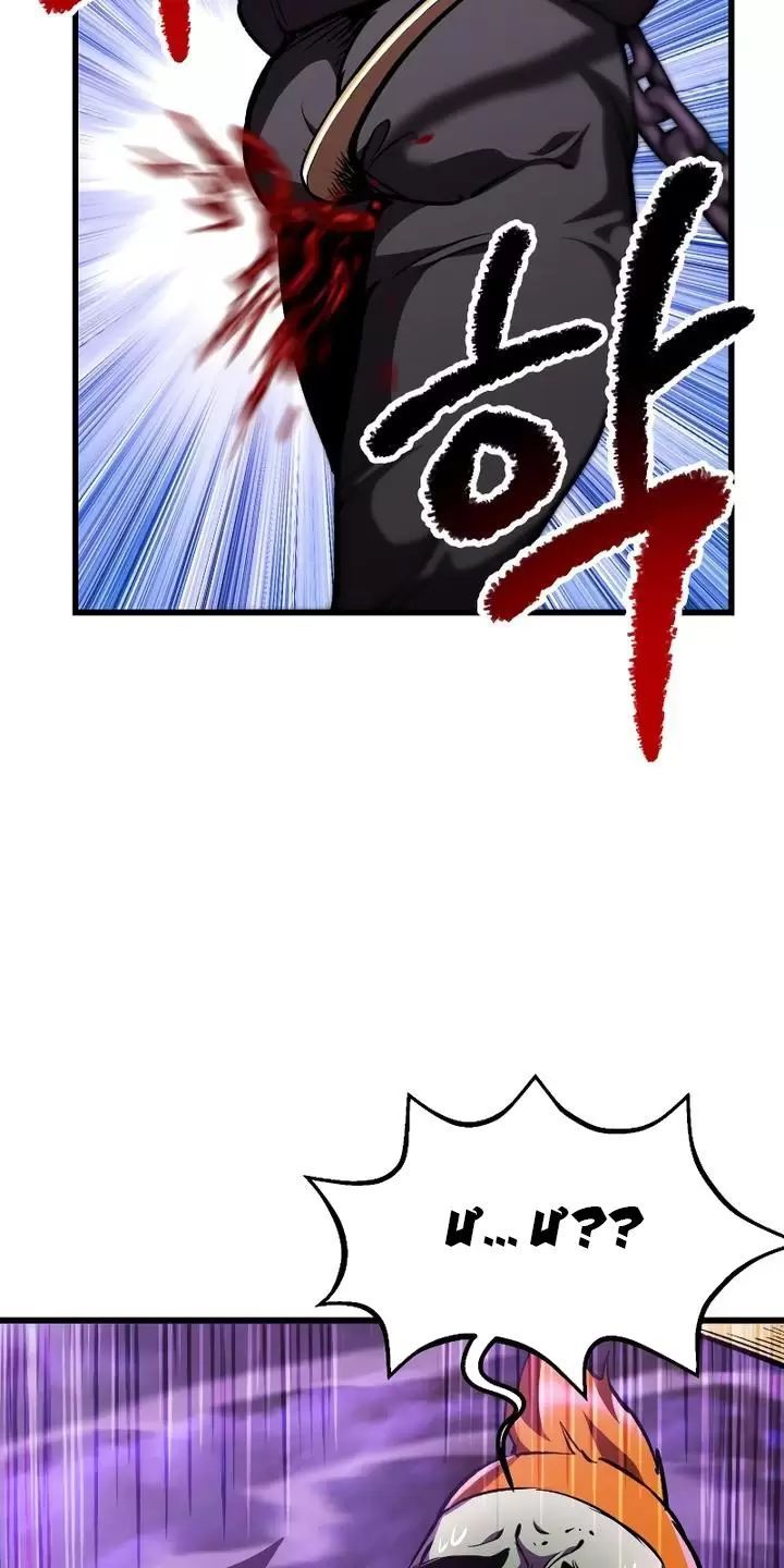 đọc truyện Anh Hùng Mạnh Nhất? Ta Không Làm Lâu Rồi! Chương 152 ảnh 50 tại Thiên Thai Truyện