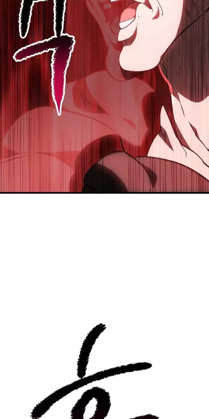 đọc truyện Anh Hùng Mạnh Nhất? Ta Không Làm Lâu Rồi! Chương 152 ảnh 89 tại Thiên Thai Truyện