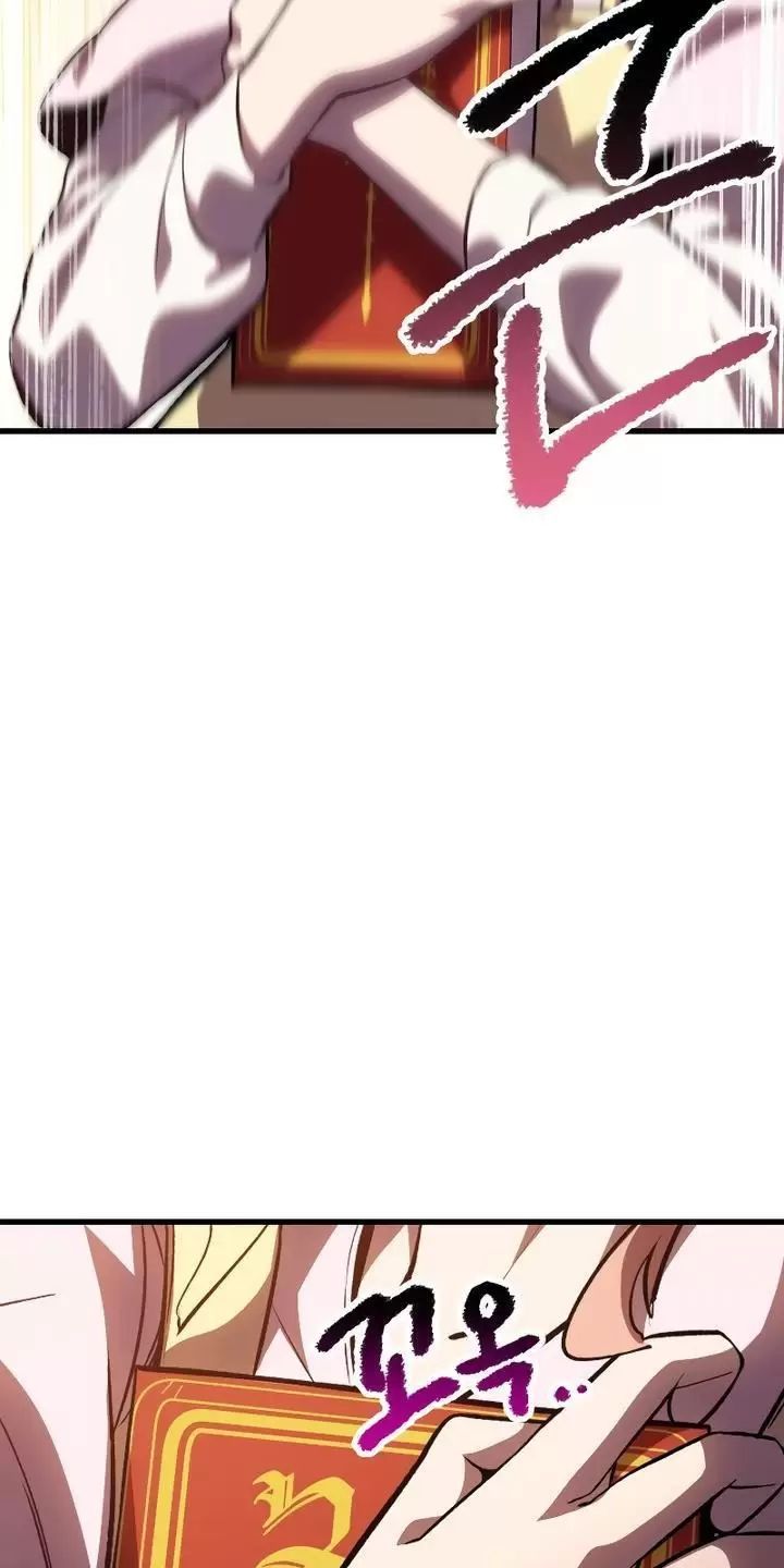 đọc truyện Anh Hùng Mạnh Nhất? Ta Không Làm Lâu Rồi! Chương 152 ảnh 98 tại Thiên Thai Truyện