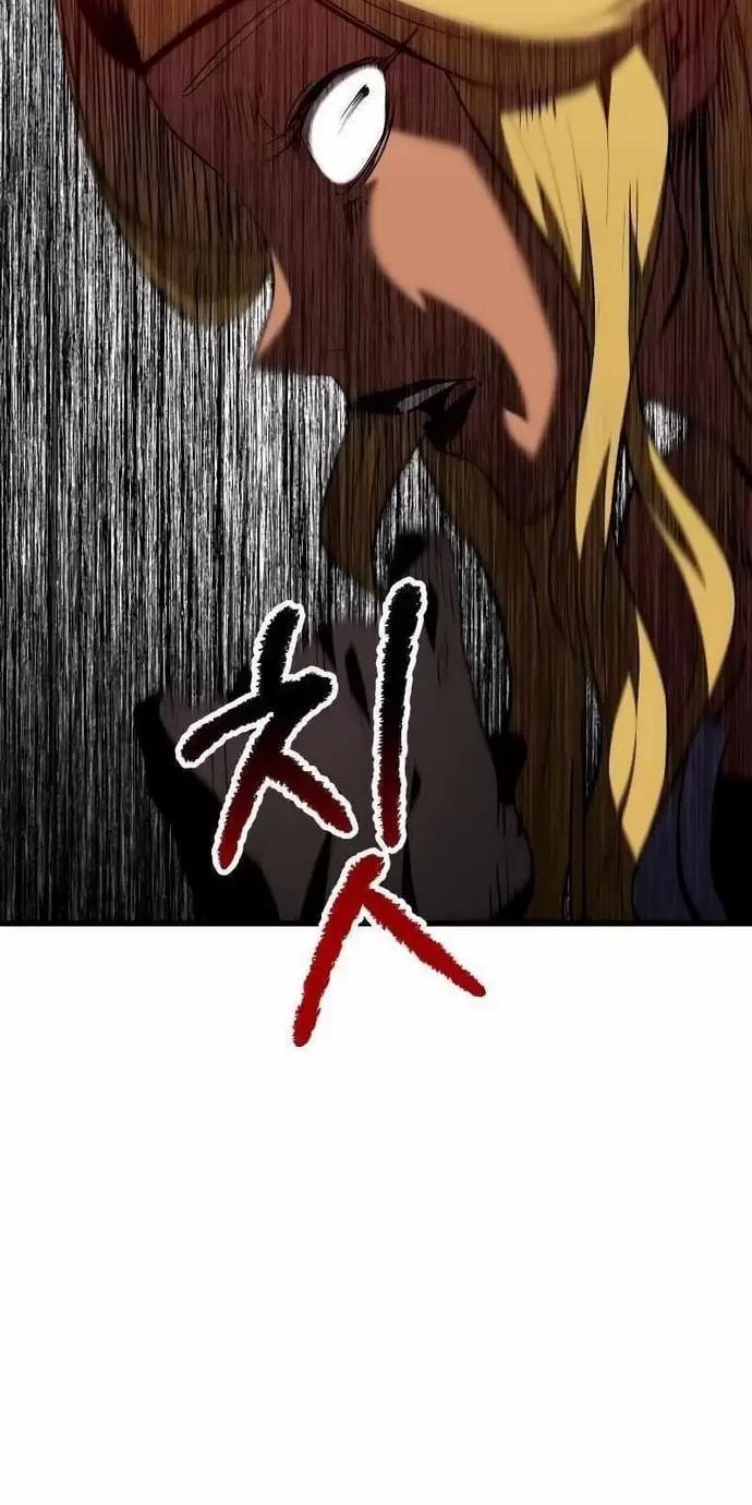 đọc truyện Anh Hùng Mạnh Nhất? Ta Không Làm Lâu Rồi! Chương 153 ảnh 56 tại Thiên Thai Truyện