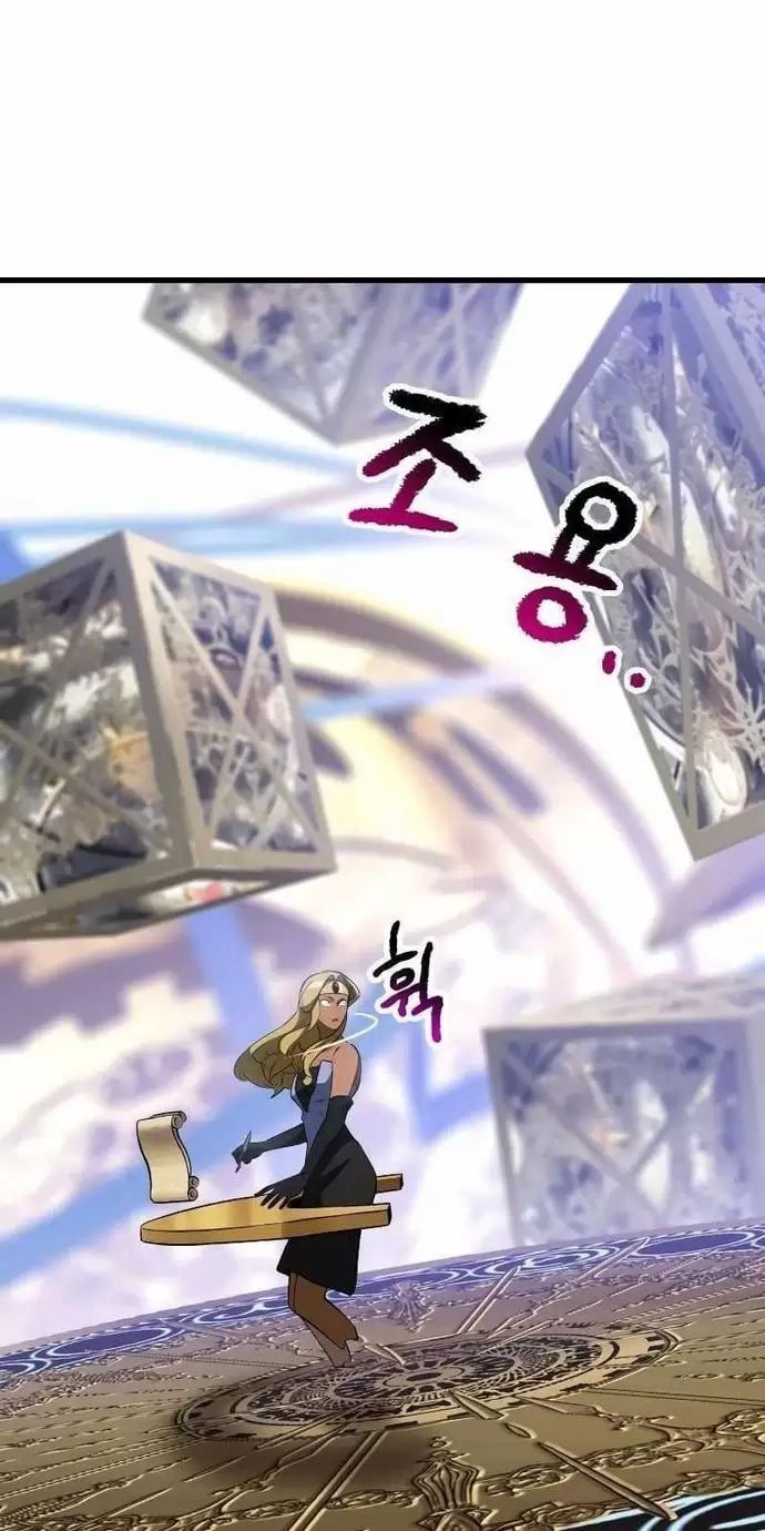 đọc truyện Anh Hùng Mạnh Nhất? Ta Không Làm Lâu Rồi! Chương 153 ảnh 57 tại Thiên Thai Truyện