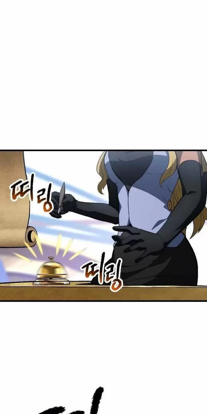 đọc truyện Anh Hùng Mạnh Nhất? Ta Không Làm Lâu Rồi! Chương 153 ảnh 61 tại Thiên Thai Truyện