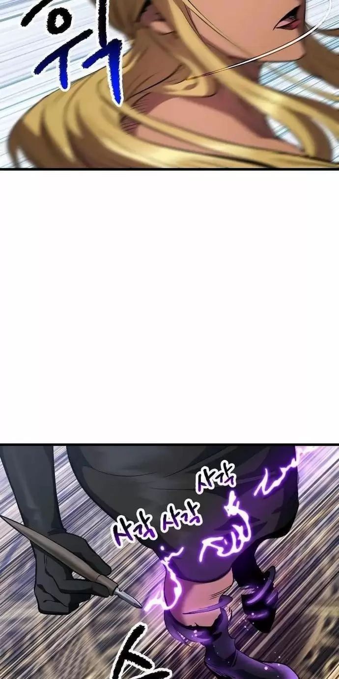 đọc truyện Anh Hùng Mạnh Nhất? Ta Không Làm Lâu Rồi! Chương 153 ảnh 66 tại Thiên Thai Truyện