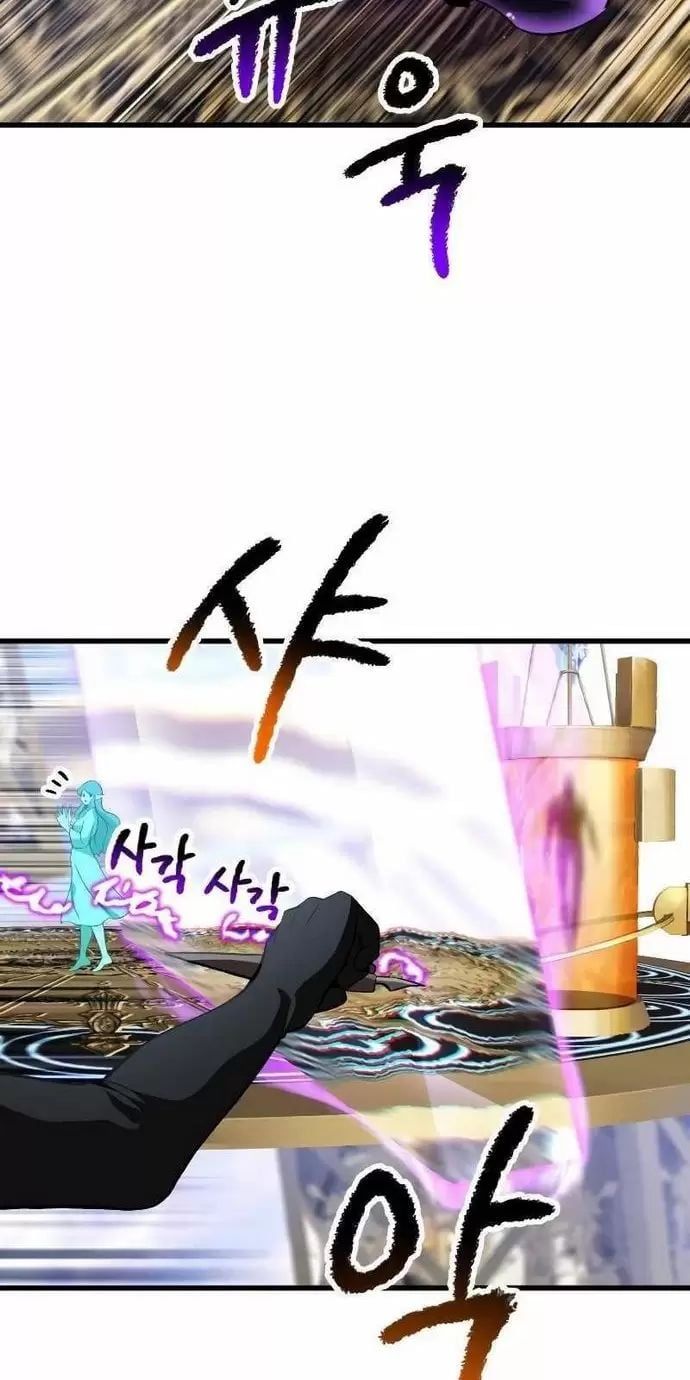 đọc truyện Anh Hùng Mạnh Nhất? Ta Không Làm Lâu Rồi! Chương 153 ảnh 67 tại Thiên Thai Truyện