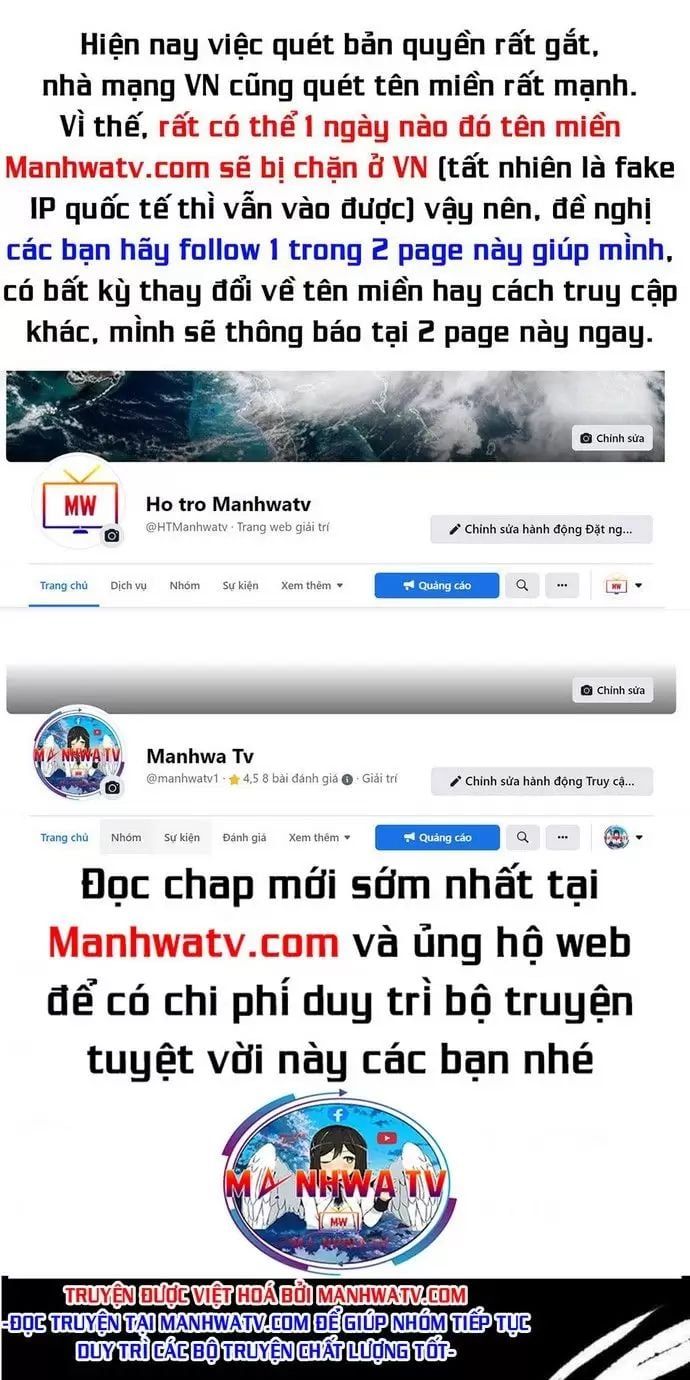 đọc truyện Anh Hùng Mạnh Nhất? Ta Không Làm Lâu Rồi! Chương 154 ảnh 3 tại Thiên Thai Truyện