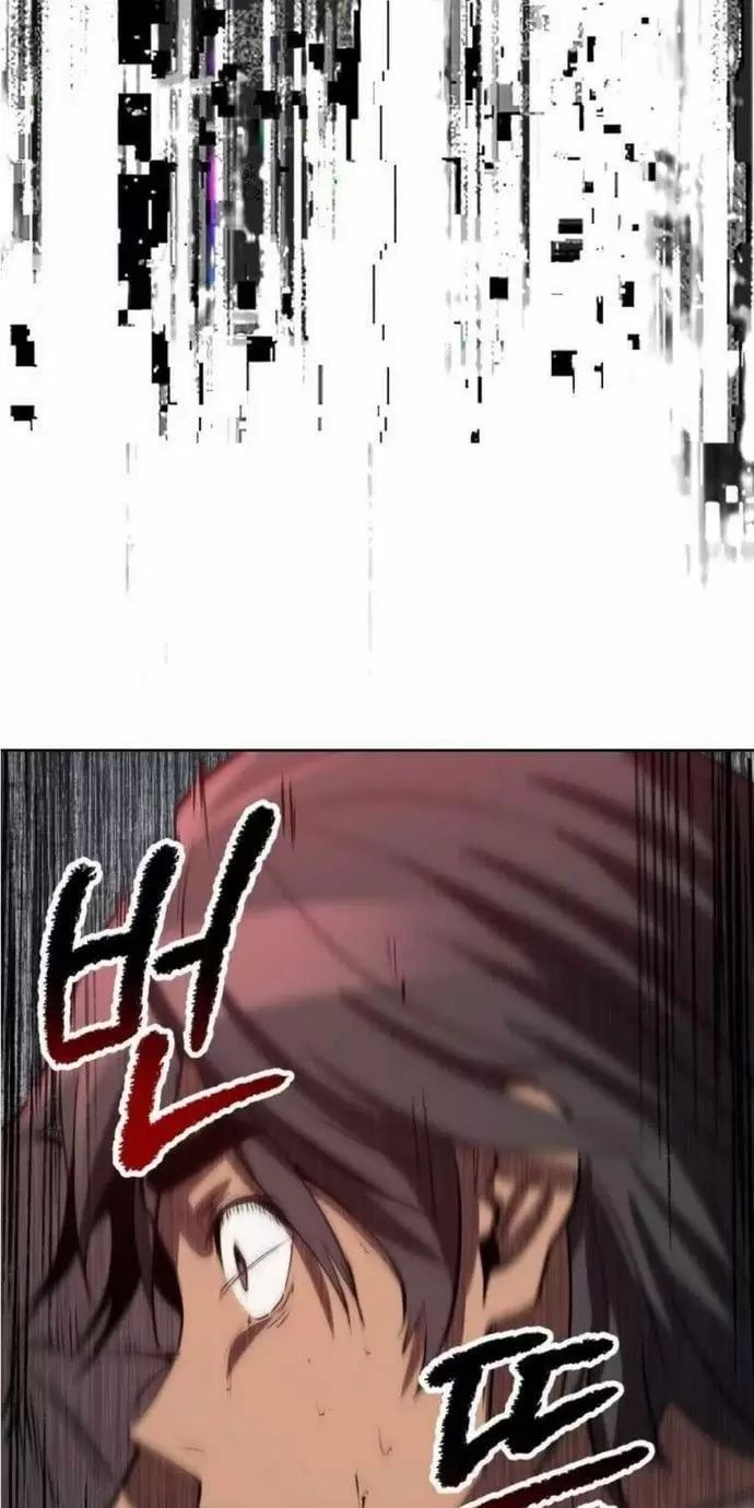 đọc truyện Anh Hùng Mạnh Nhất? Ta Không Làm Lâu Rồi! Chương 154 ảnh 31 tại Thiên Thai Truyện