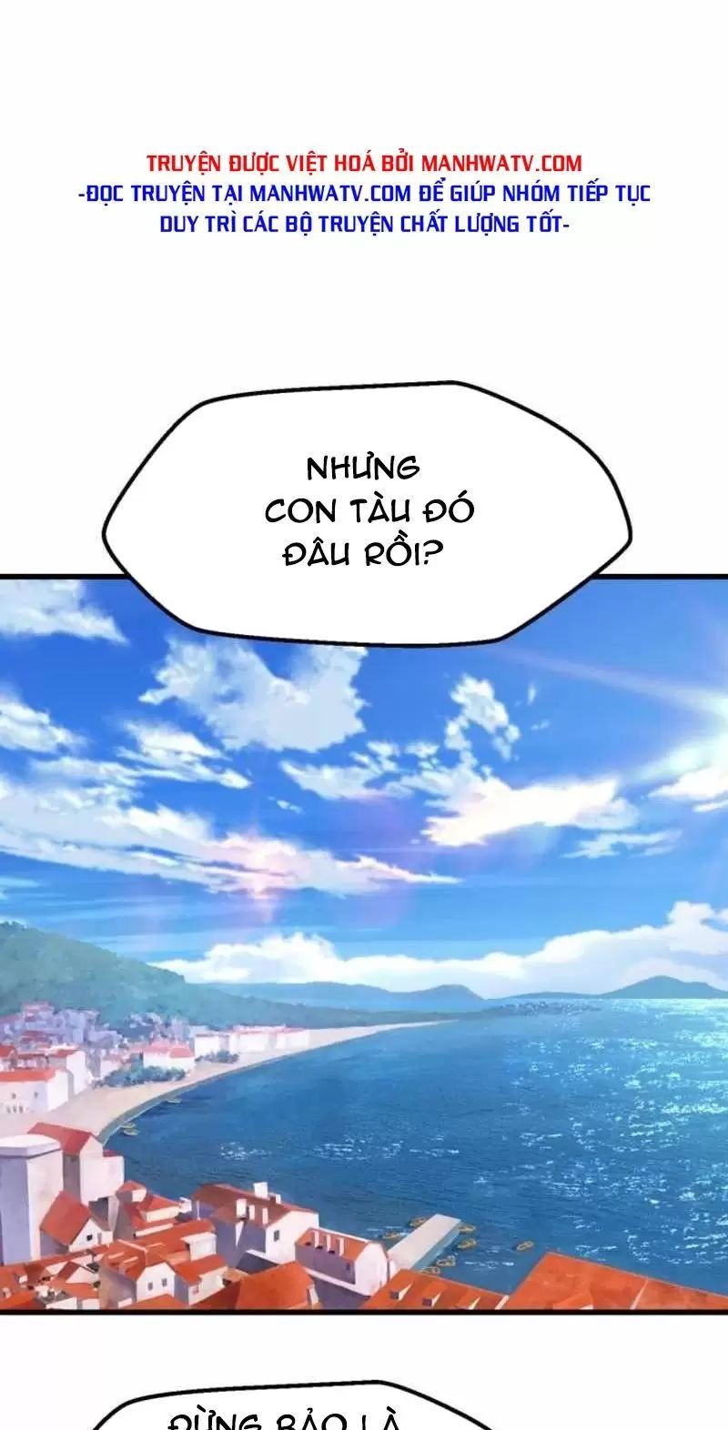 đọc truyện Anh Hùng Mạnh Nhất? Ta Không Làm Lâu Rồi! Chương 155 ảnh 13 tại Thiên Thai Truyện