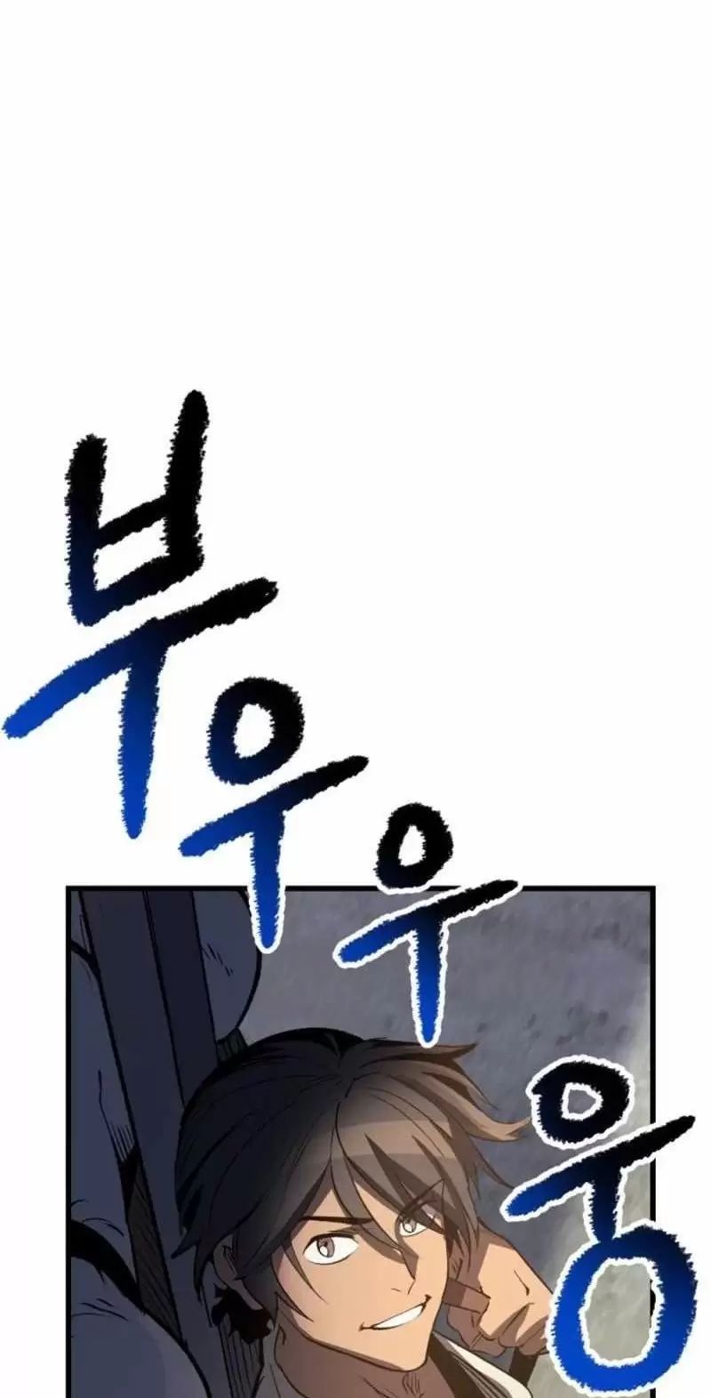 đọc truyện Anh Hùng Mạnh Nhất? Ta Không Làm Lâu Rồi! Chương 155 ảnh 16 tại Thiên Thai Truyện