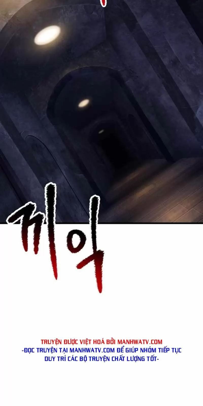 đọc truyện Anh Hùng Mạnh Nhất? Ta Không Làm Lâu Rồi! Chương 155 ảnh 36 tại Thiên Thai Truyện