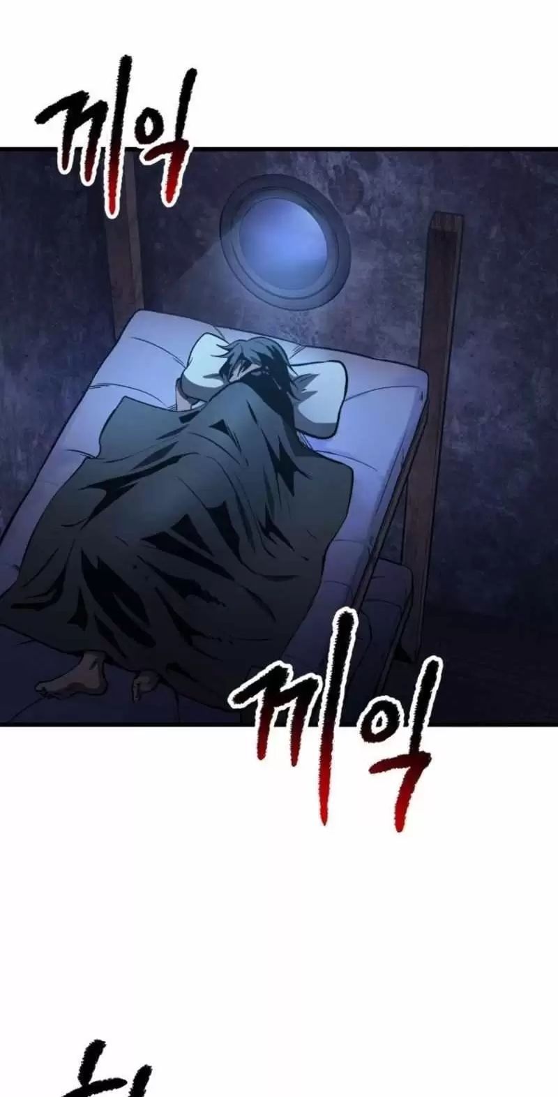 đọc truyện Anh Hùng Mạnh Nhất? Ta Không Làm Lâu Rồi! Chương 155 ảnh 37 tại Thiên Thai Truyện