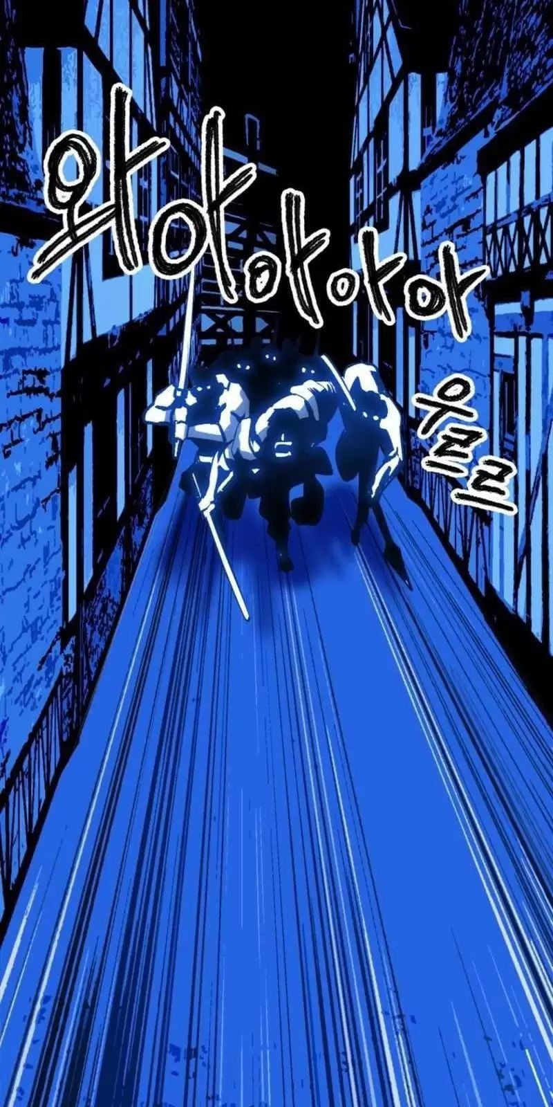 đọc truyện Anh Hùng Mạnh Nhất? Ta Không Làm Lâu Rồi! Chương 155 ảnh 42 tại Thiên Thai Truyện