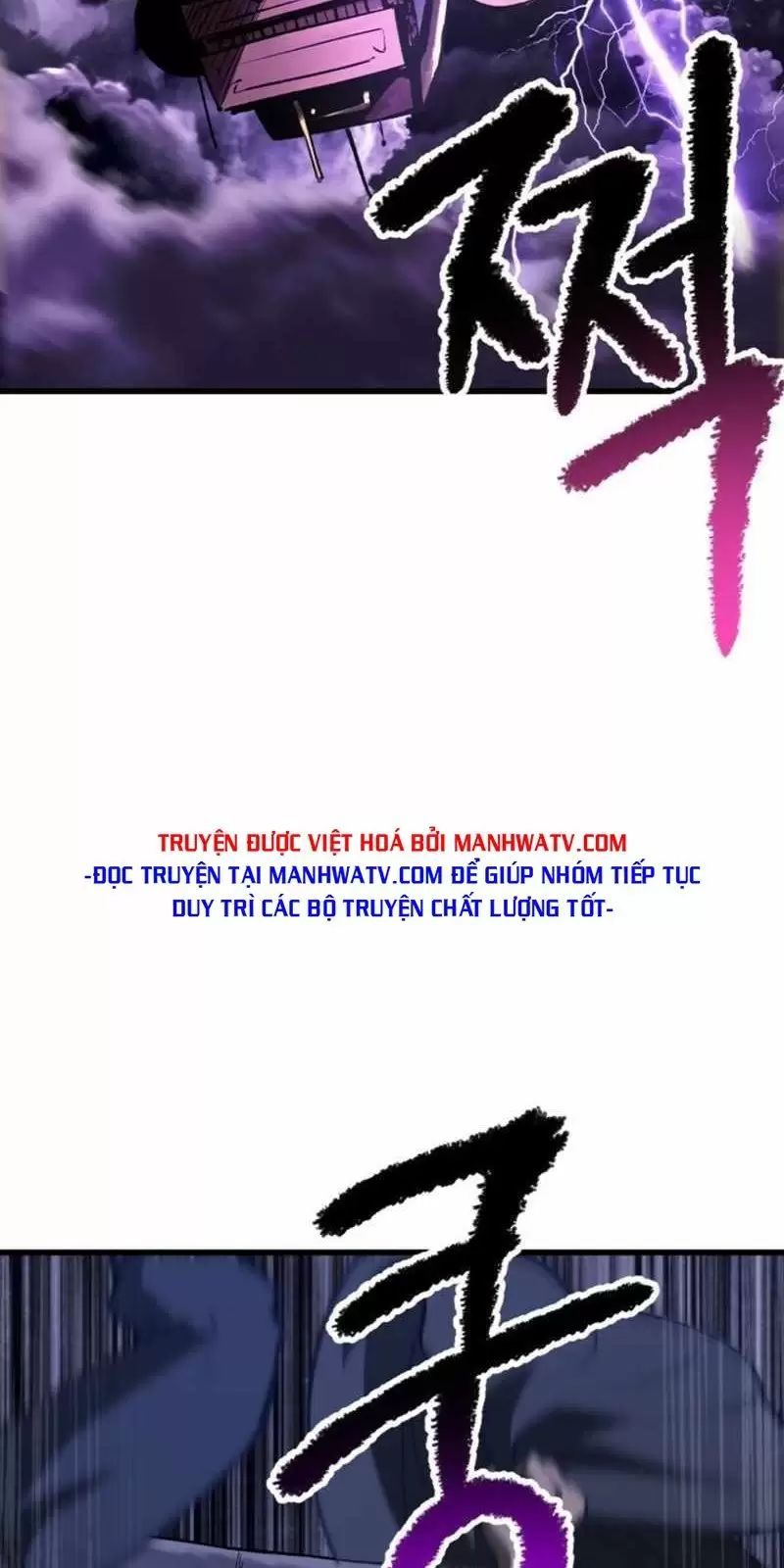 đọc truyện Anh Hùng Mạnh Nhất? Ta Không Làm Lâu Rồi! Chương 155 ảnh 54 tại Thiên Thai Truyện