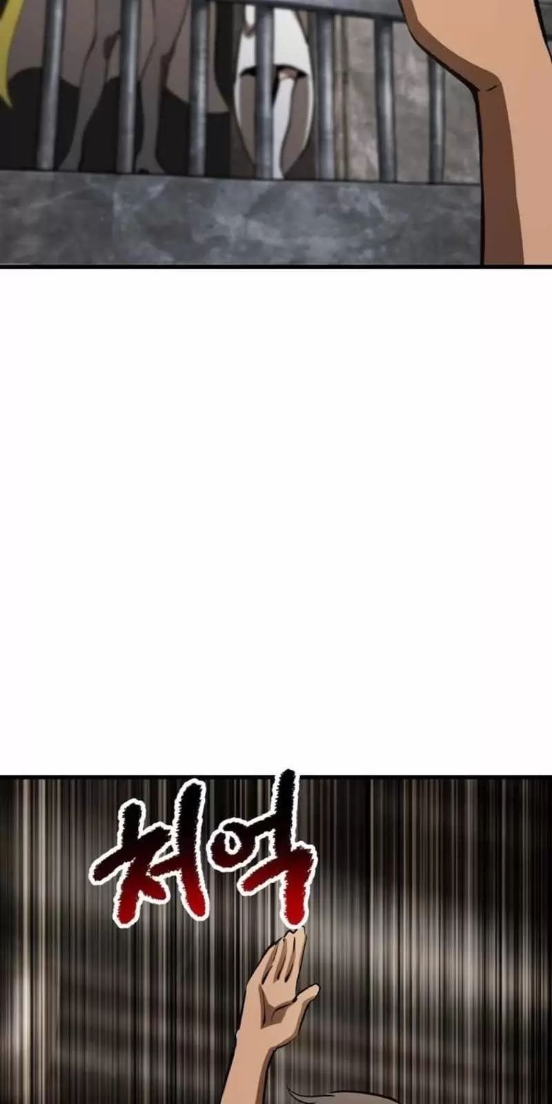 đọc truyện Anh Hùng Mạnh Nhất? Ta Không Làm Lâu Rồi! Chương 155 ảnh 81 tại Thiên Thai Truyện