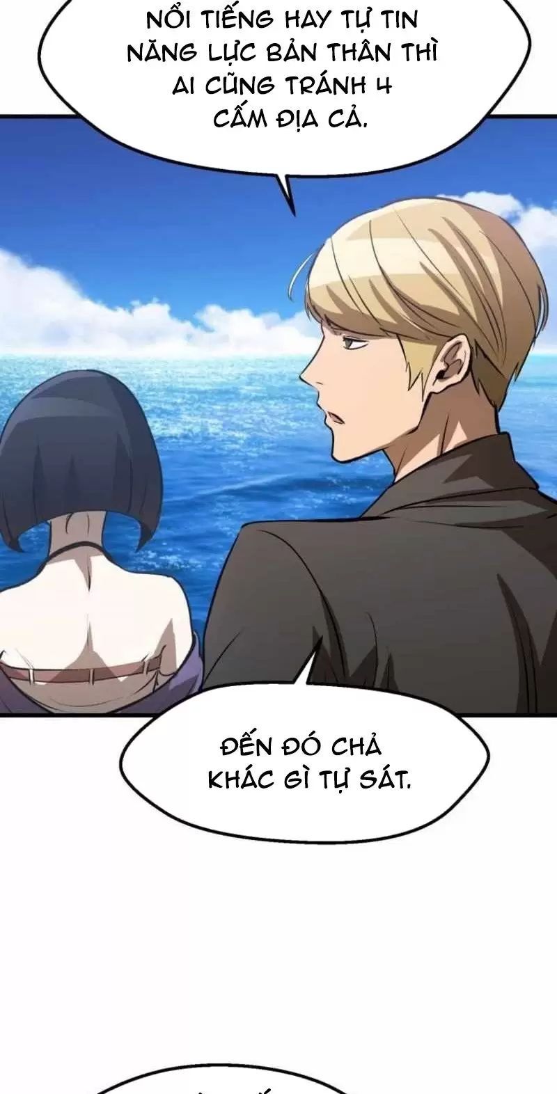 đọc truyện Anh Hùng Mạnh Nhất? Ta Không Làm Lâu Rồi! Chương 155 ảnh 10 tại Thiên Thai Truyện